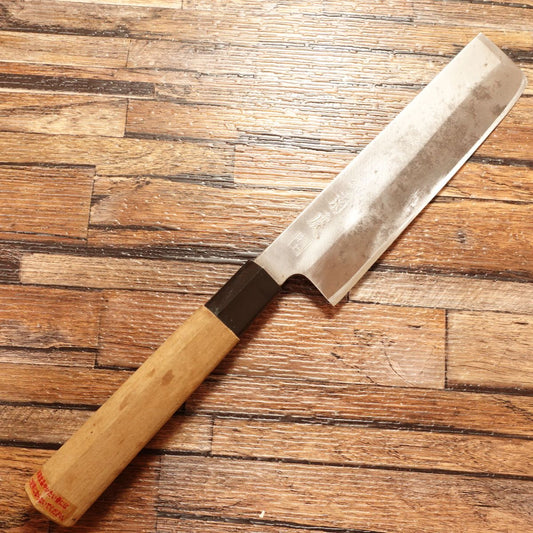 Sakai Kikutora Nakiri Knife, Sharpened, Superior Quality, Single-Bevel