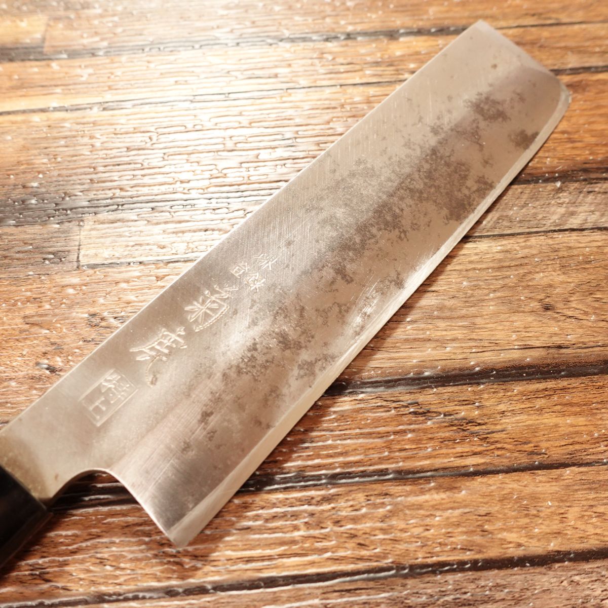 Sakai Kikutora Nakiri Knife, Sharpened, Superior Quality, Single-Bevel