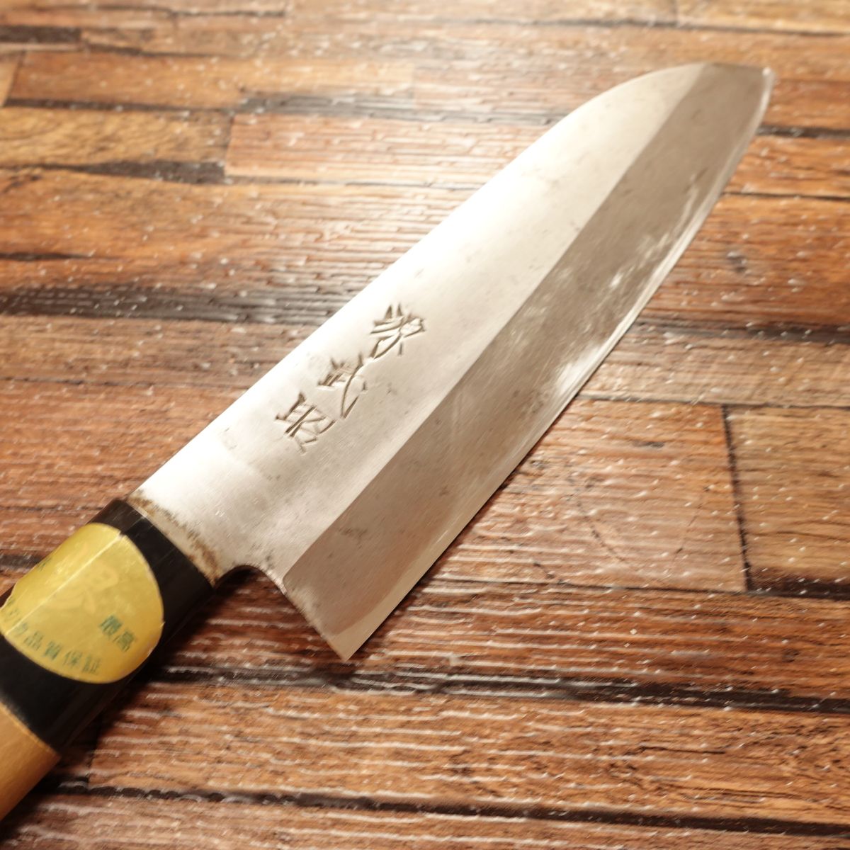 Sakai Takeaki Wa-Santoku Knife, Sharpened, All-Purpose Knife, Single-Bevel, Ai-Deba, 3mm Thick