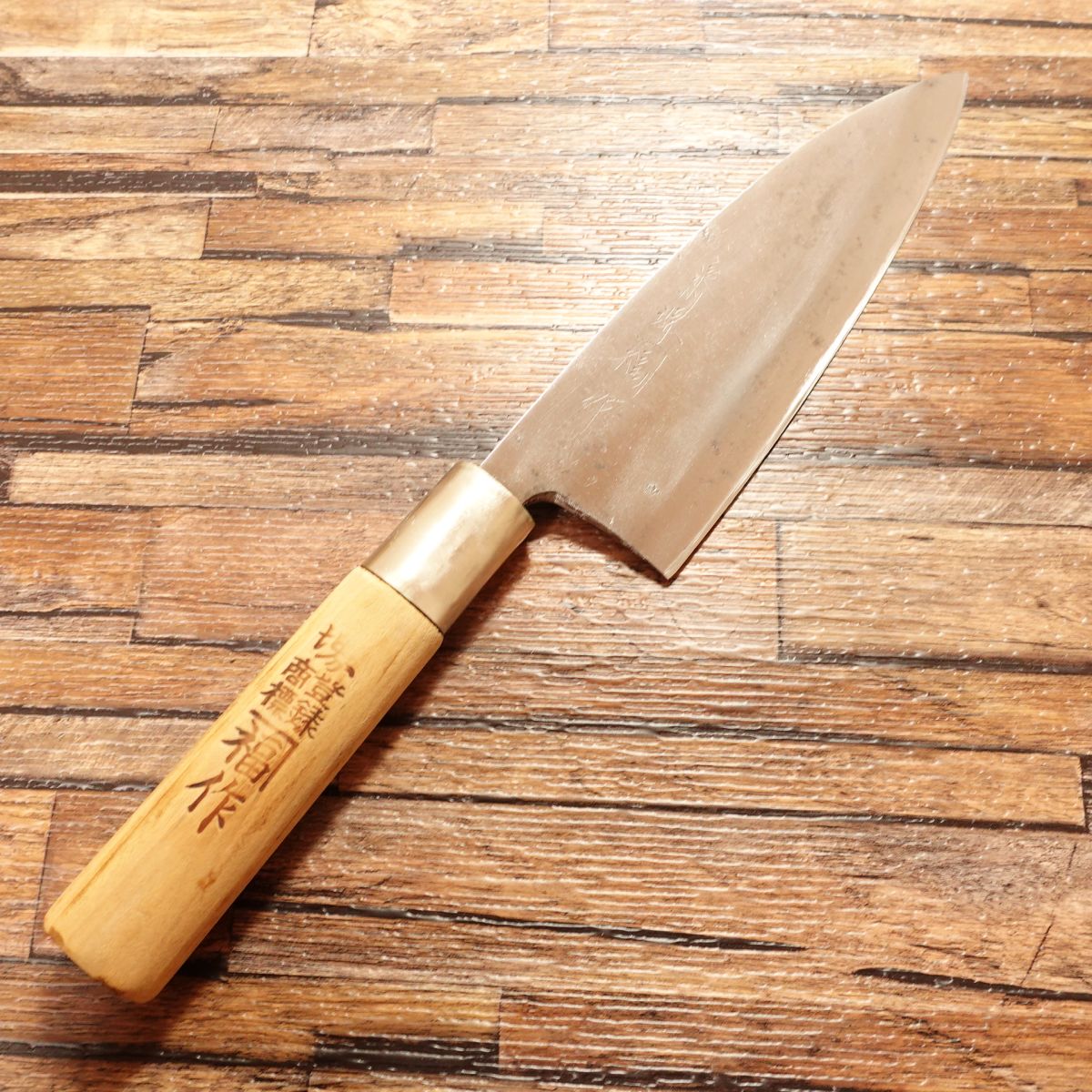 Senshu Sakai Kanefuku Deba Knife, Sharpened, Hagane Steel