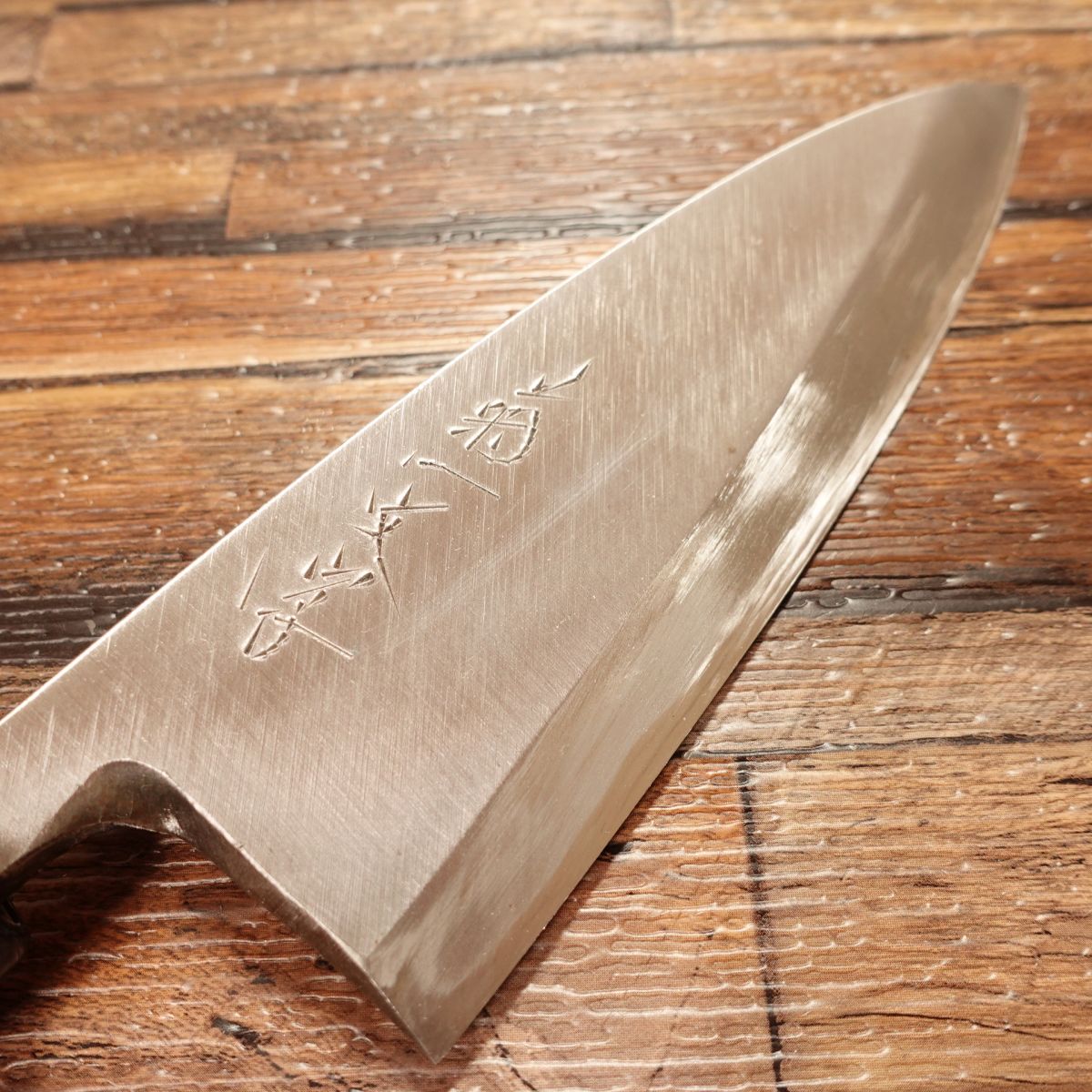 Kikuichimonji Deba Knife, Sharpened, Nearly Unused, Long-Term Storage