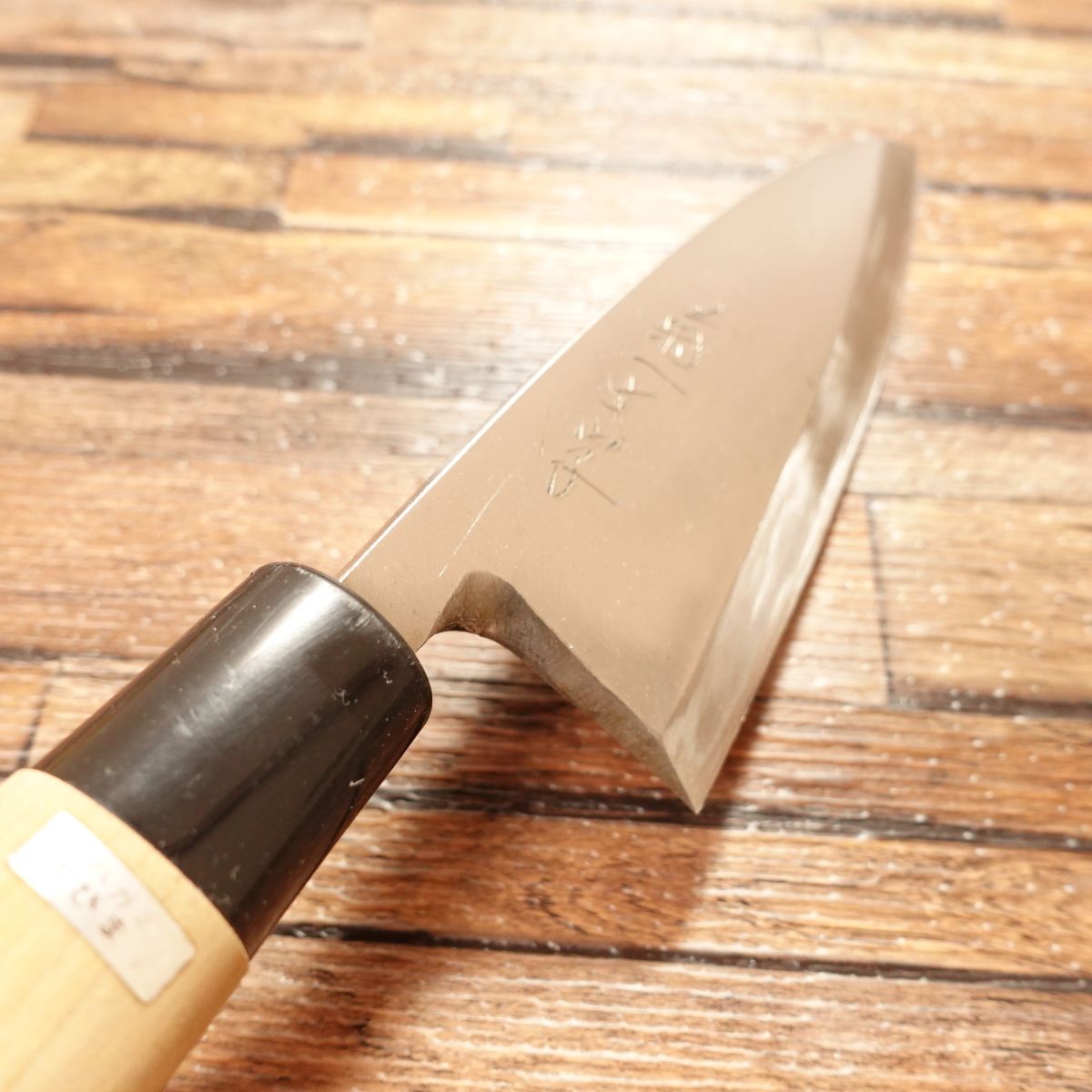 Kikuichimonji Deba Knife, Sharpened, Nearly Unused, Long-Term Storage