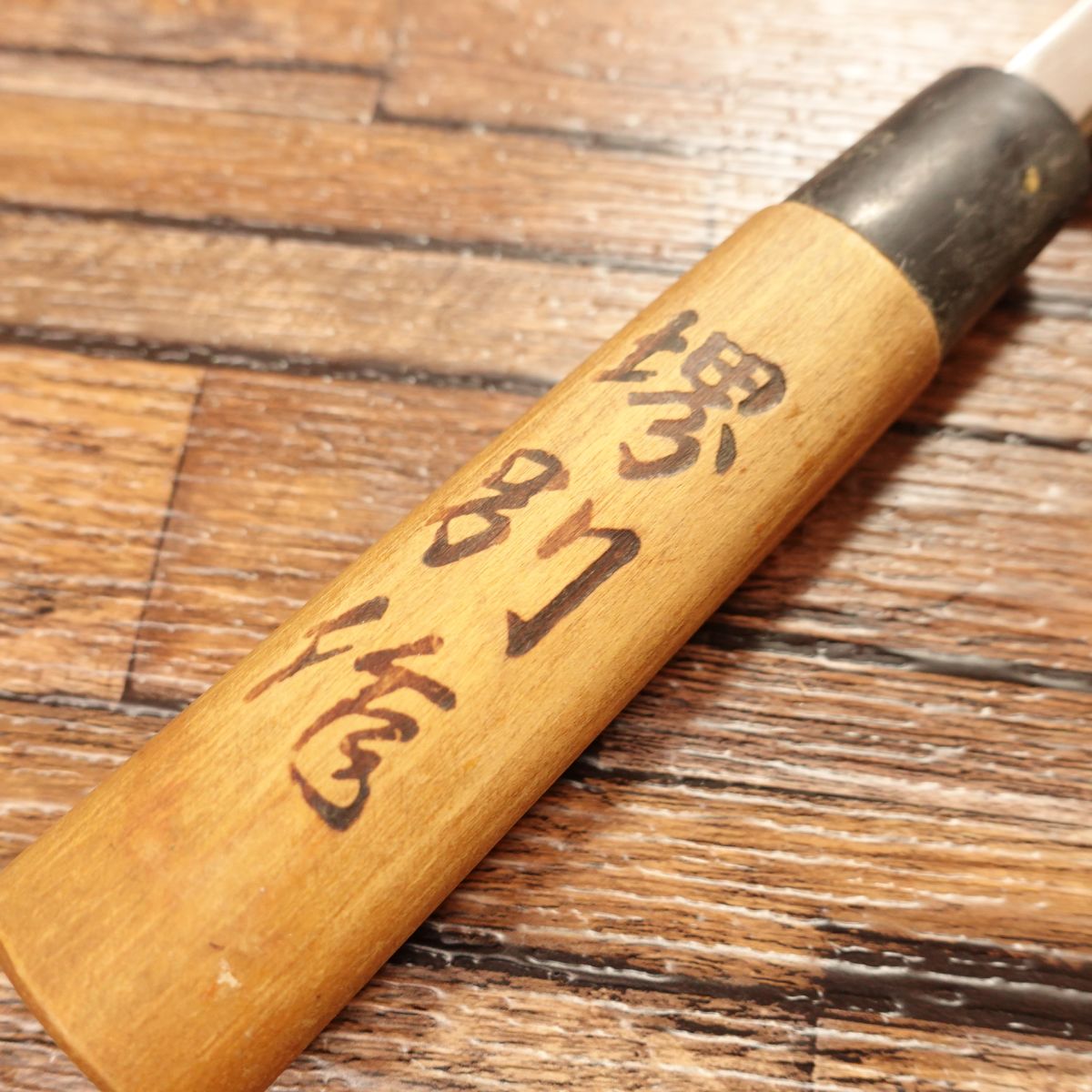 Senbayashi Kanesada Deba Knife, Sharpened, Sakai Special Handcrafted