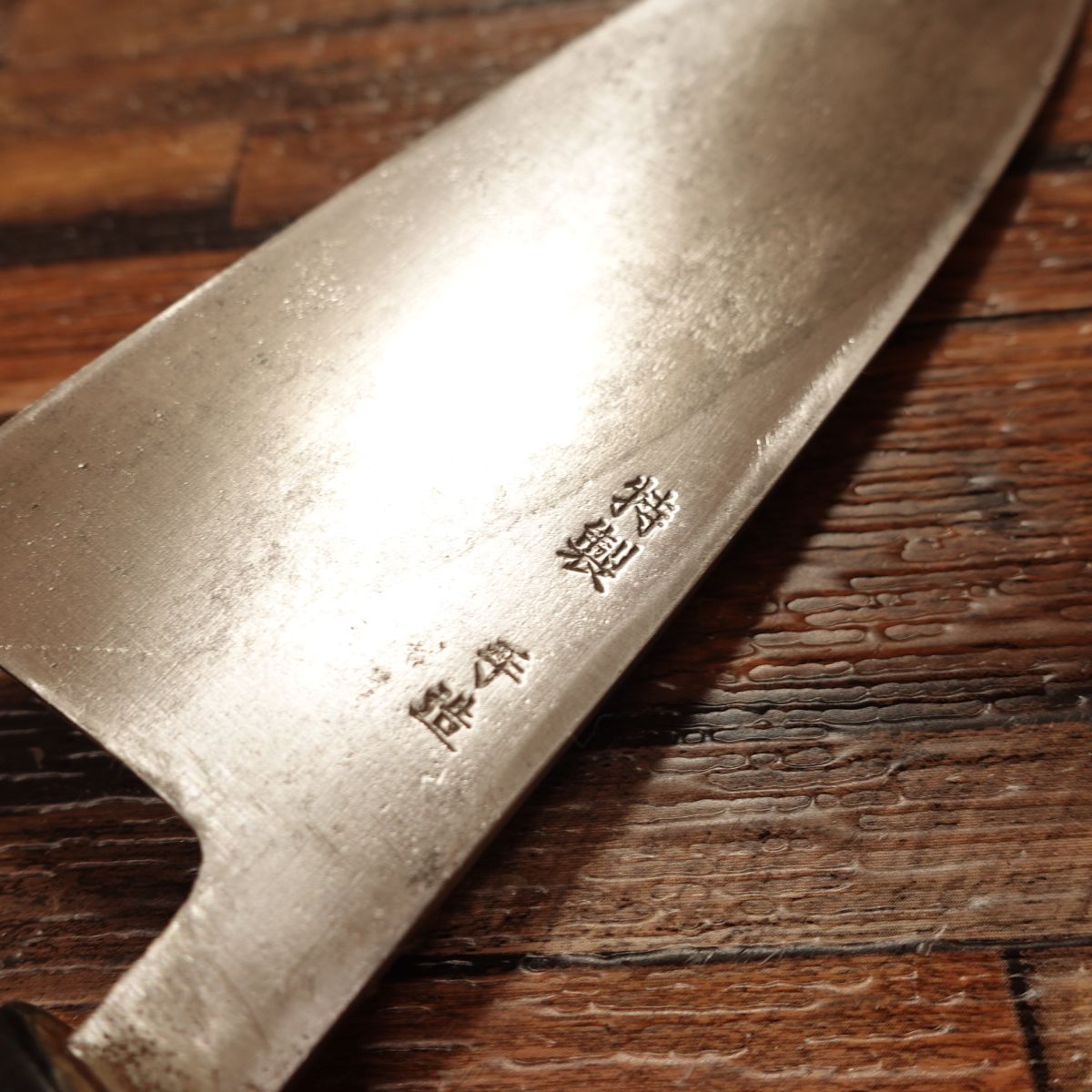 Senbayashi Kanesada Deba Knife, Sharpened, Sakai Special Handcrafted