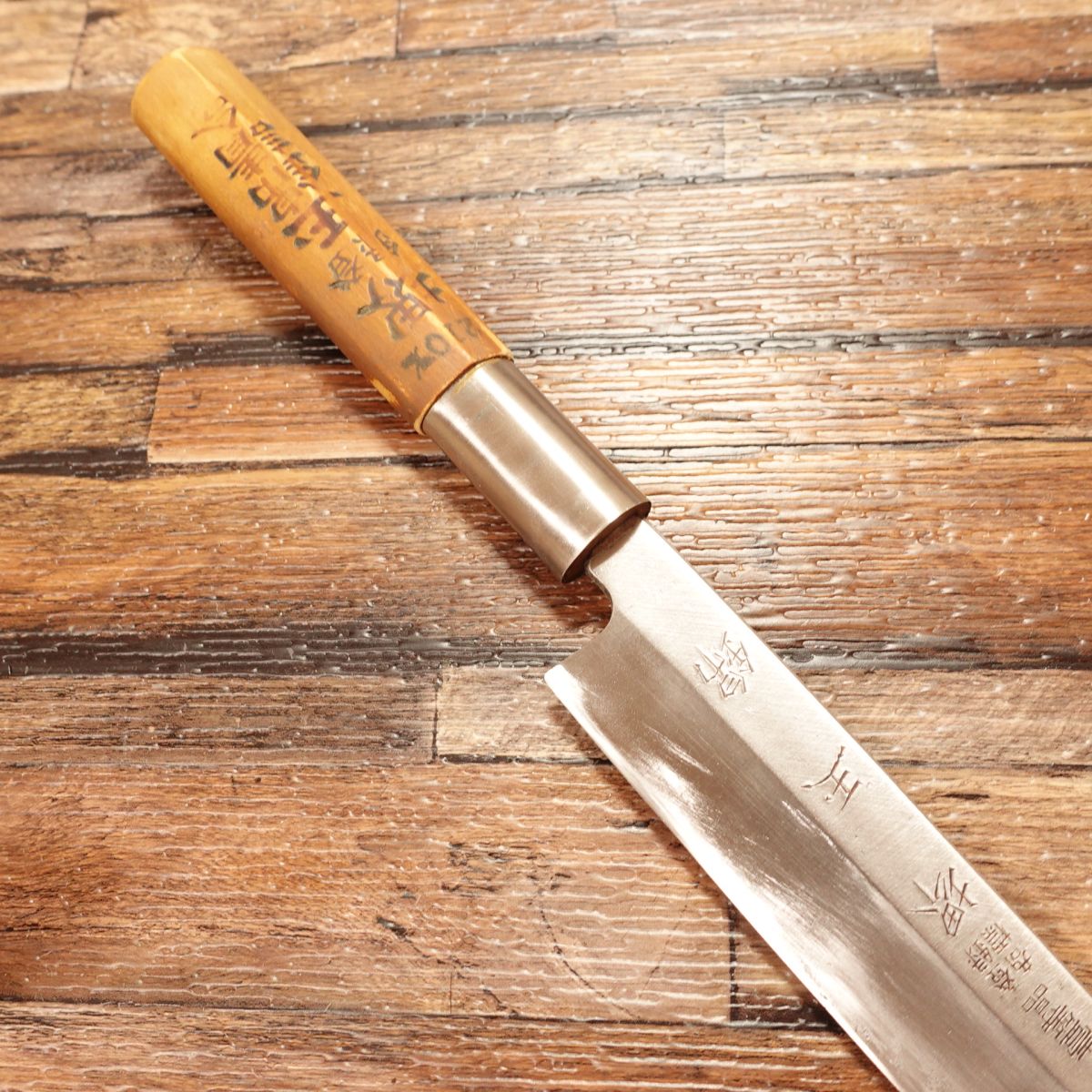 Sakai Tamanishiki Yanagiba Knife, Sharpened, Sashimi Knife, Grade 1, 210mm