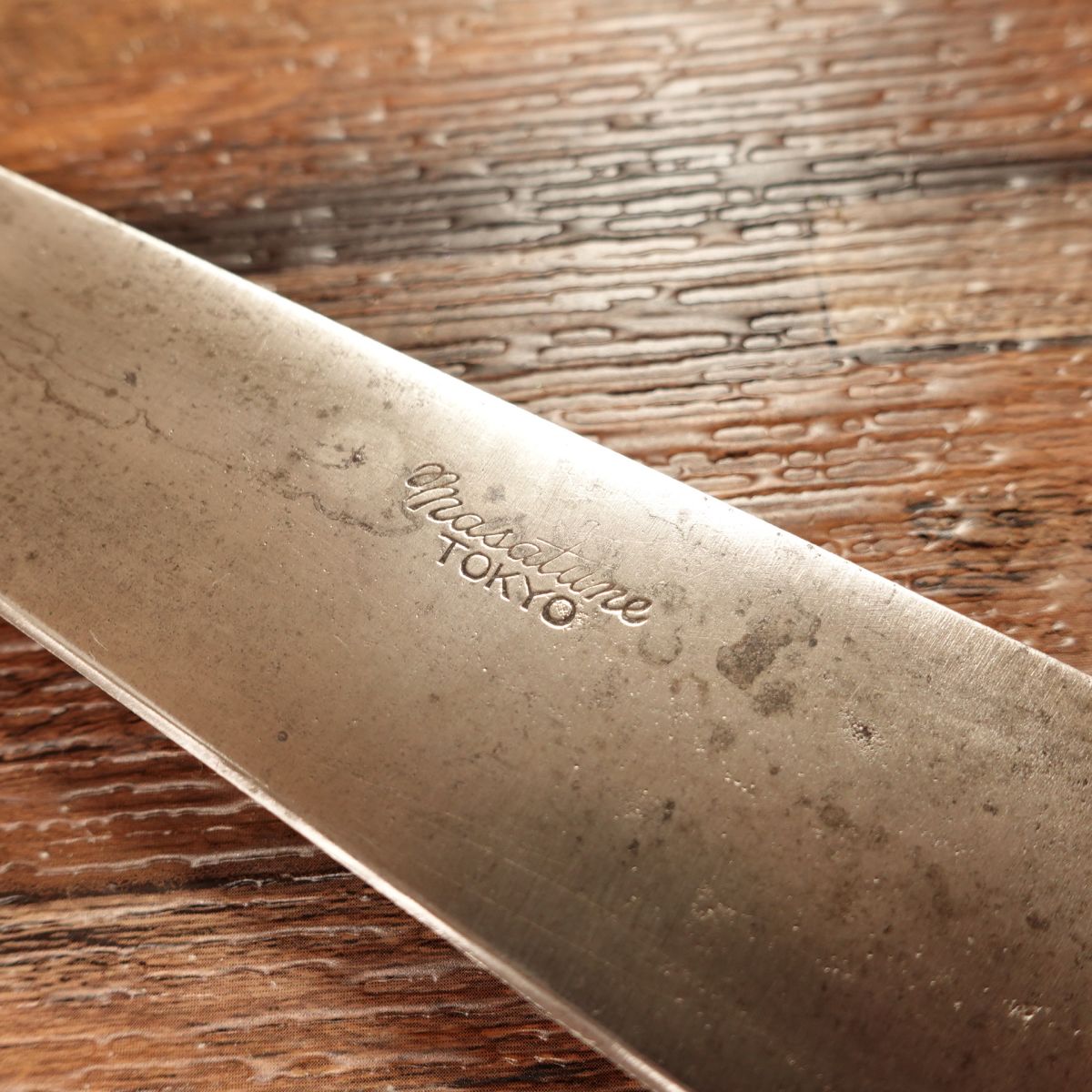 Masatsune Tokyo Sujihiki Knife, Sharpened, Slicer, Gyuto, Japanese Steel