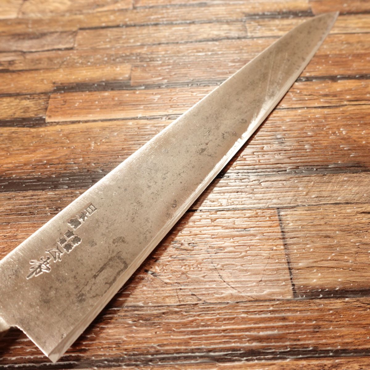 Masatsune Tokyo Sujihiki Knife, Sharpened, Slicer, Gyuto, Japanese Steel