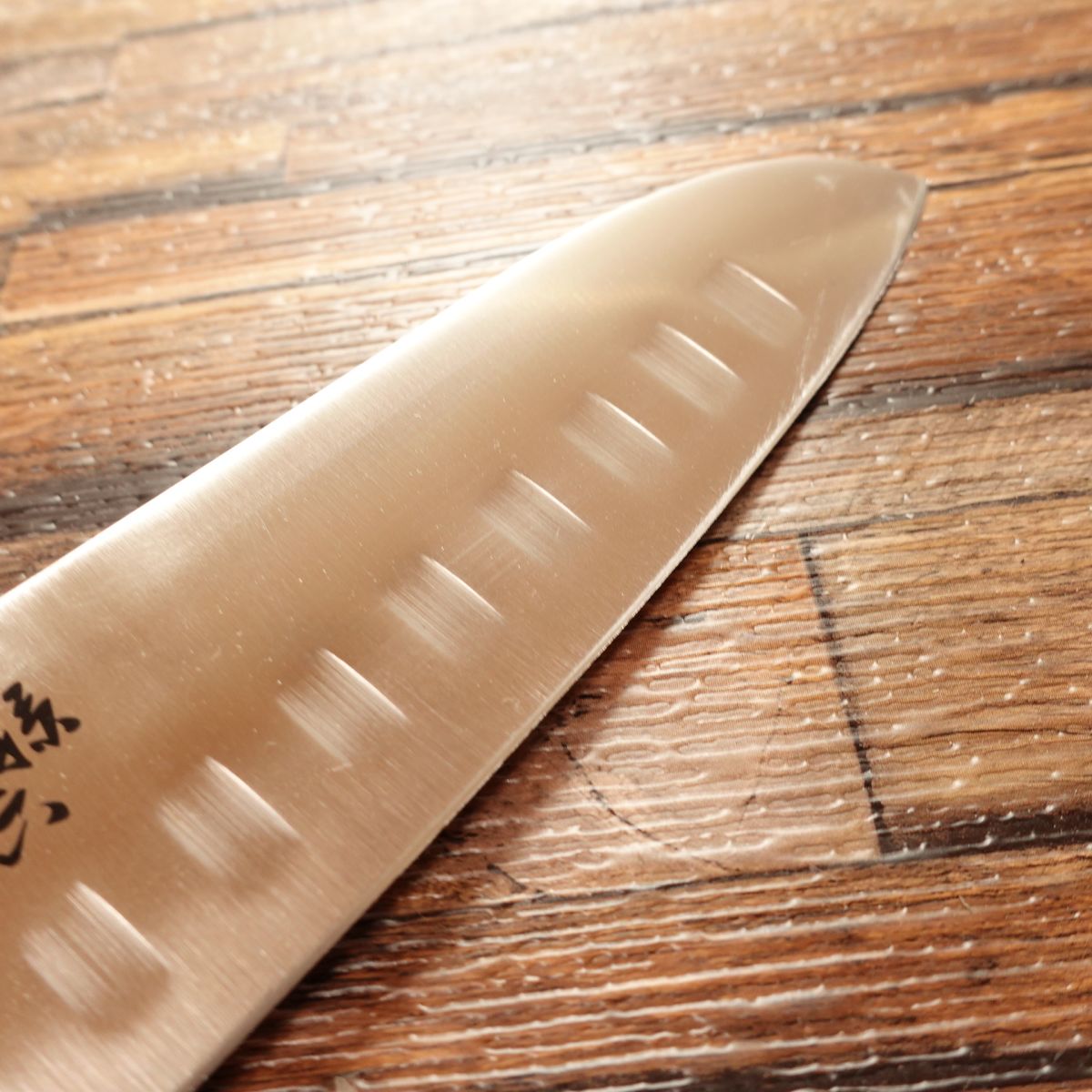 Seki Magoroku Santoku Knife, Sharpened, All-Purpose Knife, SE Edge ST 3000, Dimpled Blade