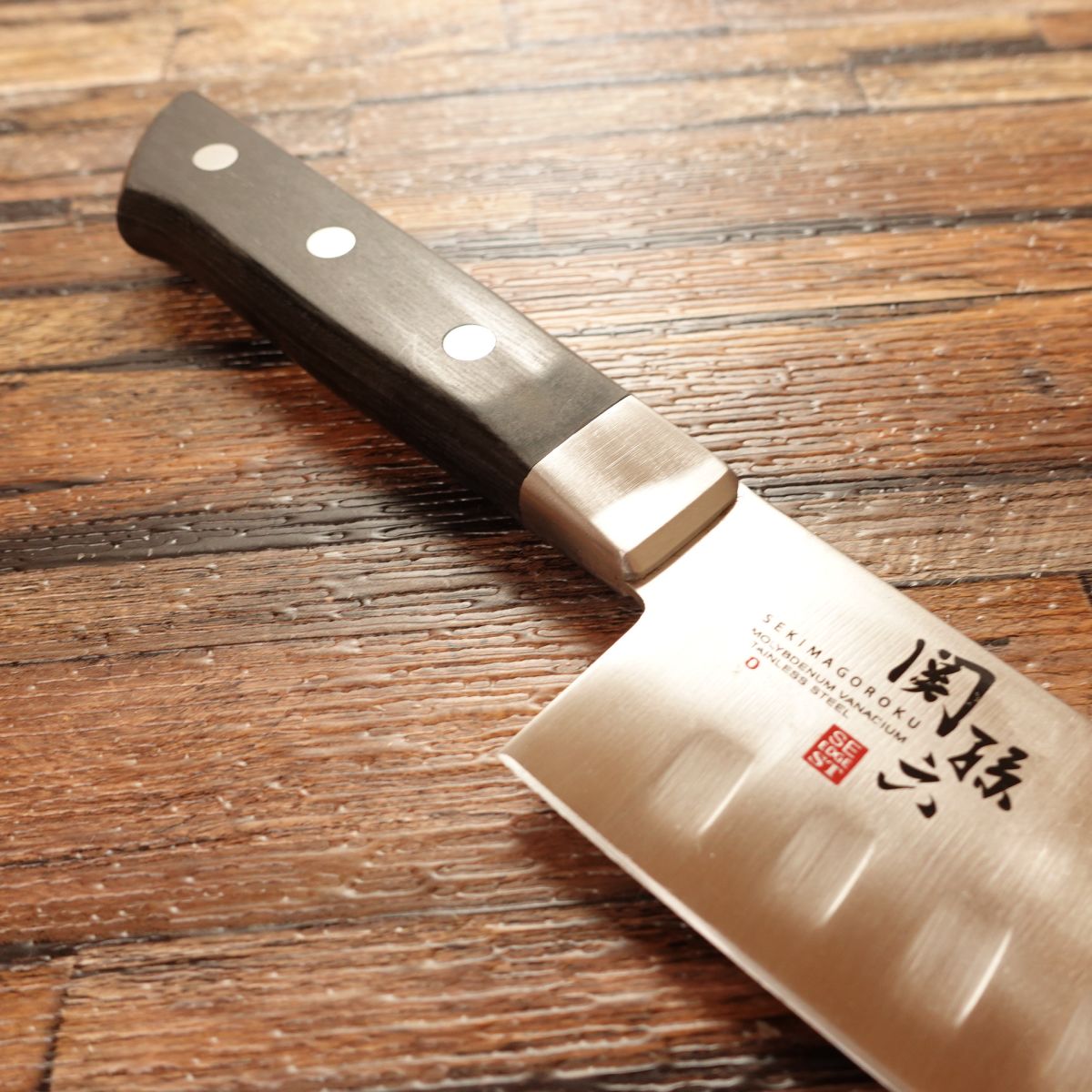 Seki Magoroku Santoku Knife, Sharpened, All-Purpose Knife, SE Edge ST 3000, Dimpled Blade