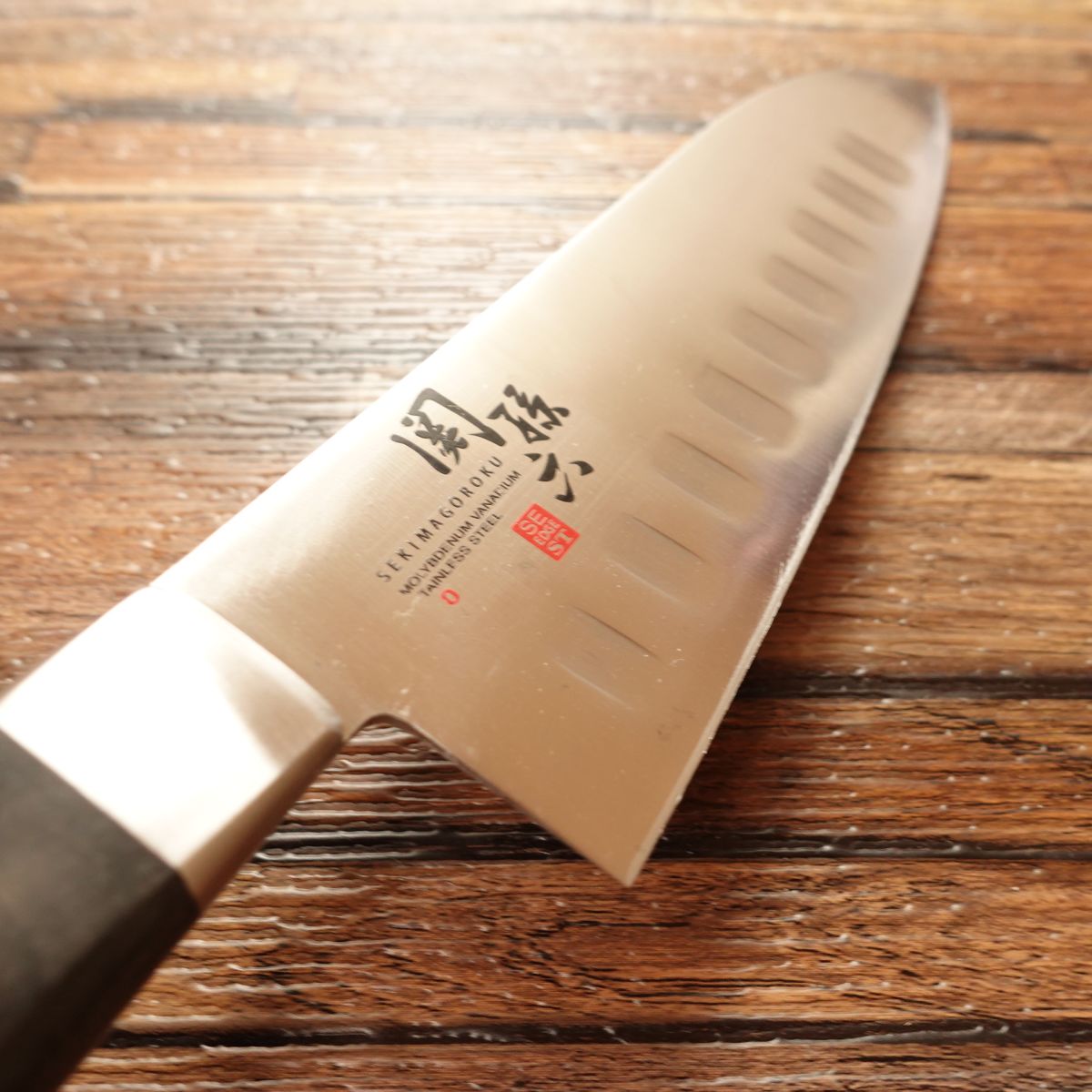 Seki Magoroku Santoku Knife, Sharpened, All-Purpose Knife, SE Edge ST 3000, Dimpled Blade