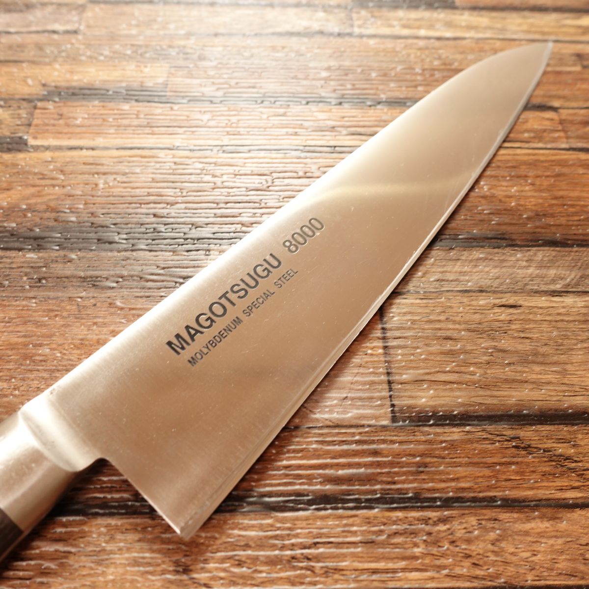 Magotsugu 8000 Gyuto Knife, Sharpened, All-Purpose Knife, Molybdenum Steel, Slightly Single-Beveled (70:30)