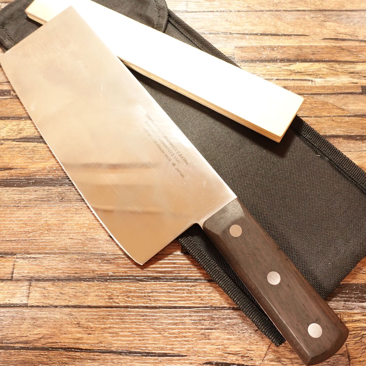 Goh Umanosuke Yoshihiro Chinese Cleaver, Sharpened, Stainless Steel, with Wooden Blade Protector and Case