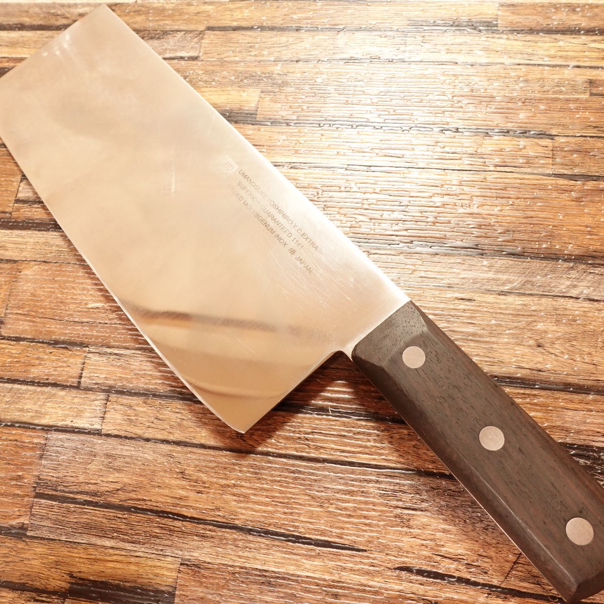 Goh Umanosuke Yoshihiro Chinese Cleaver, Sharpened, Stainless Steel, with Wooden Blade Protector and Case