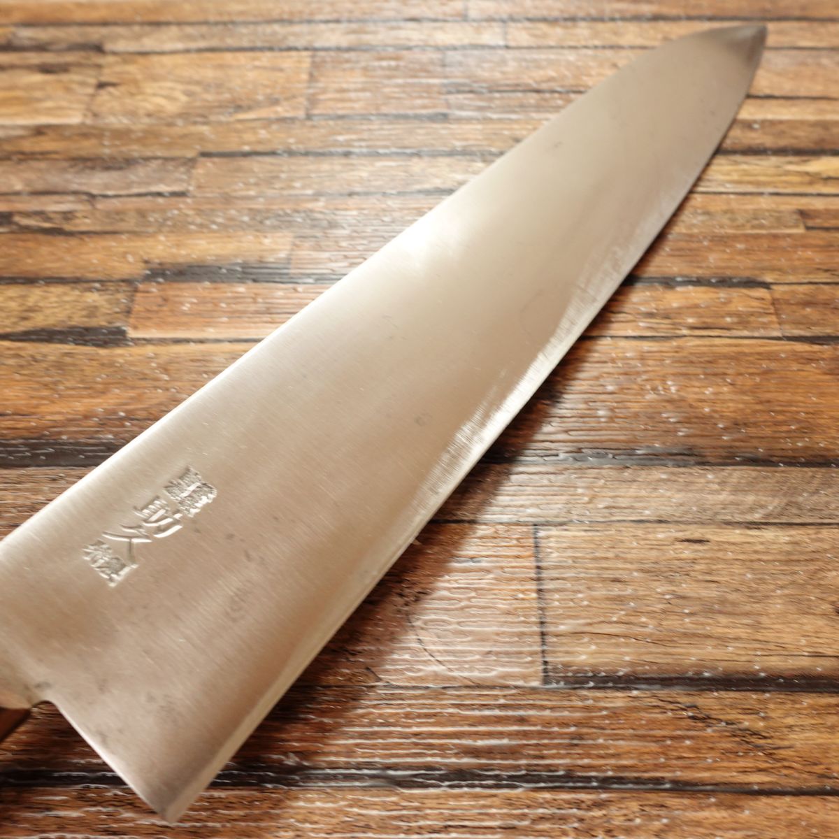 Sukehisa Gyuto, Chef’s Knife, Sharpened, All-Purpose Knife, 305mm, Hagane Steel, Minimal Wear