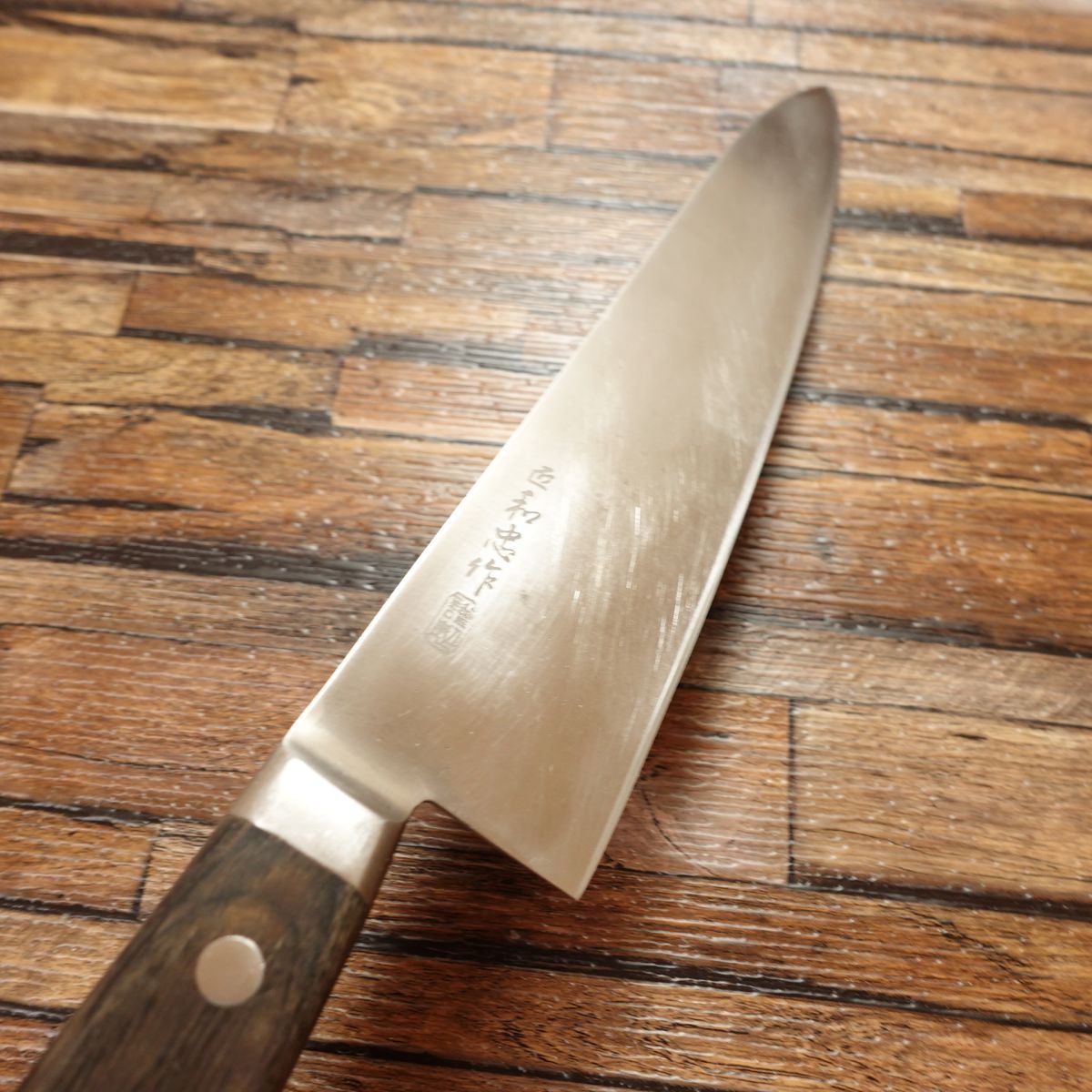 Takumi Kazutada Gyuto, Chef’s Knife, Sharpened, All-Purpose Knife, Stainless Steel, Crafted