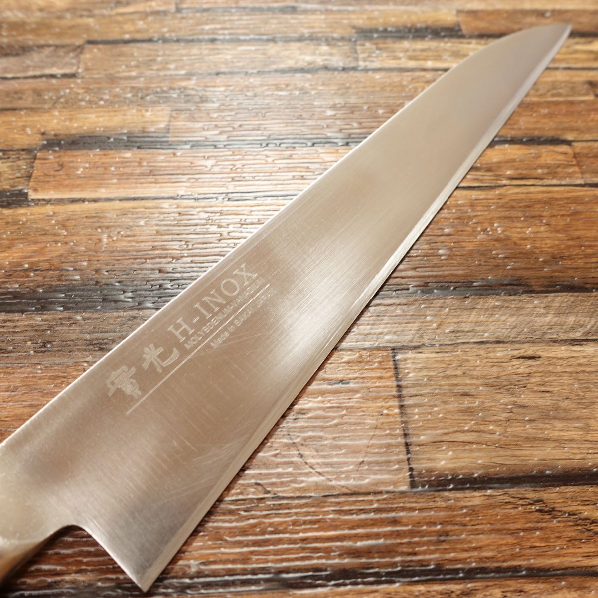 Jikko Gyuto, Chef’s Knife, Sharpened, All-Purpose Knife, H-INOX, Straight Edge, Full Stainless Steel