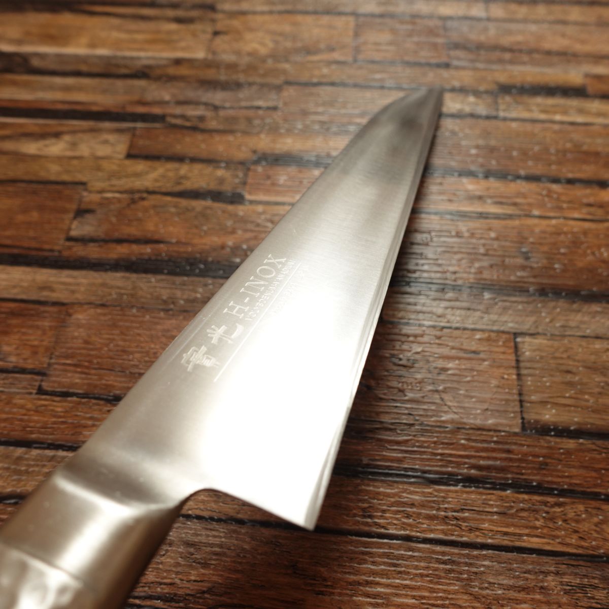 Jikko Gyuto, Chef’s Knife, Sharpened, All-Purpose Knife, H-INOX, Straight Edge, Full Stainless Steel