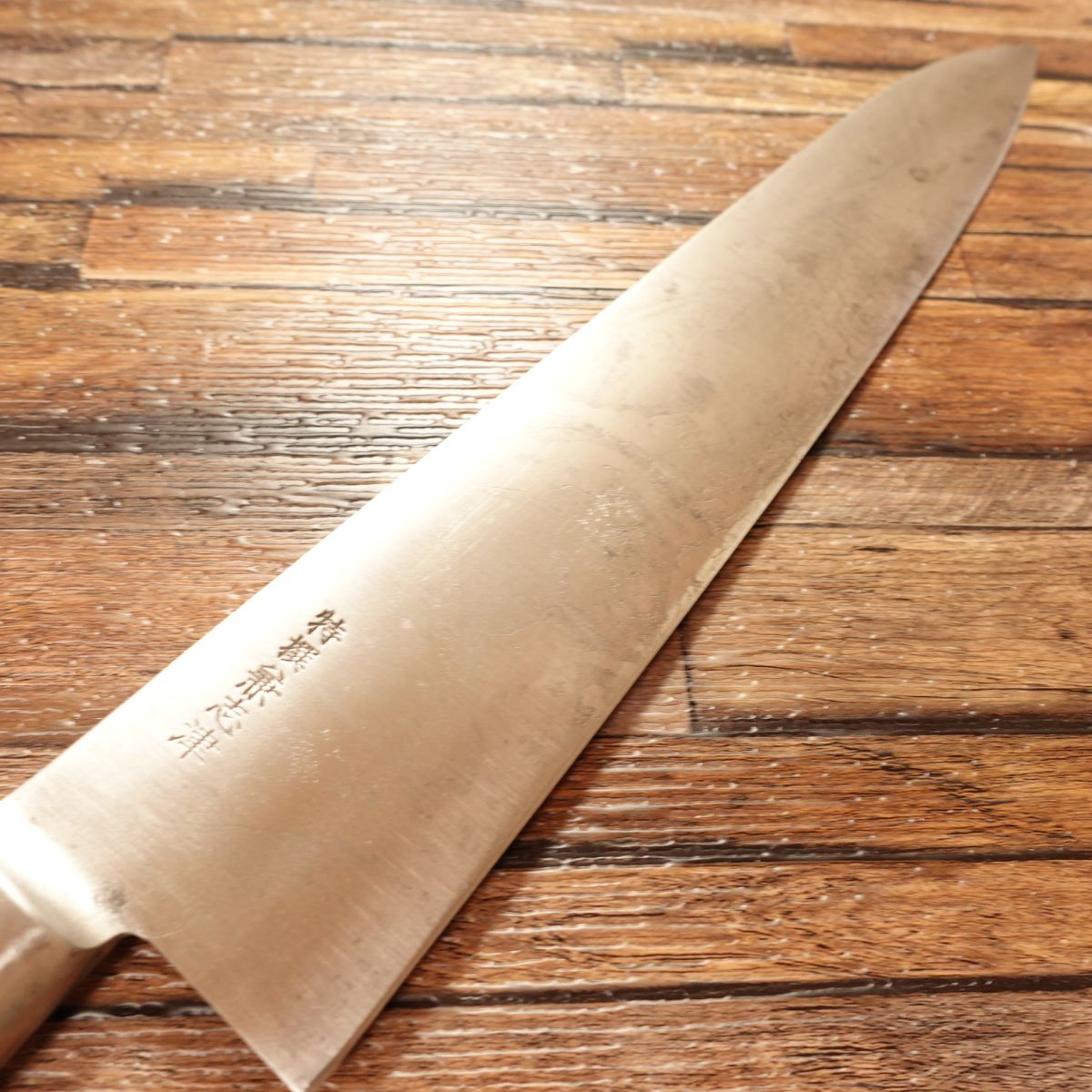 Kaneshizu Gyuto, Chef’s Knife, Sharpened, All-Purpose Knife, Premium Hagane Steel