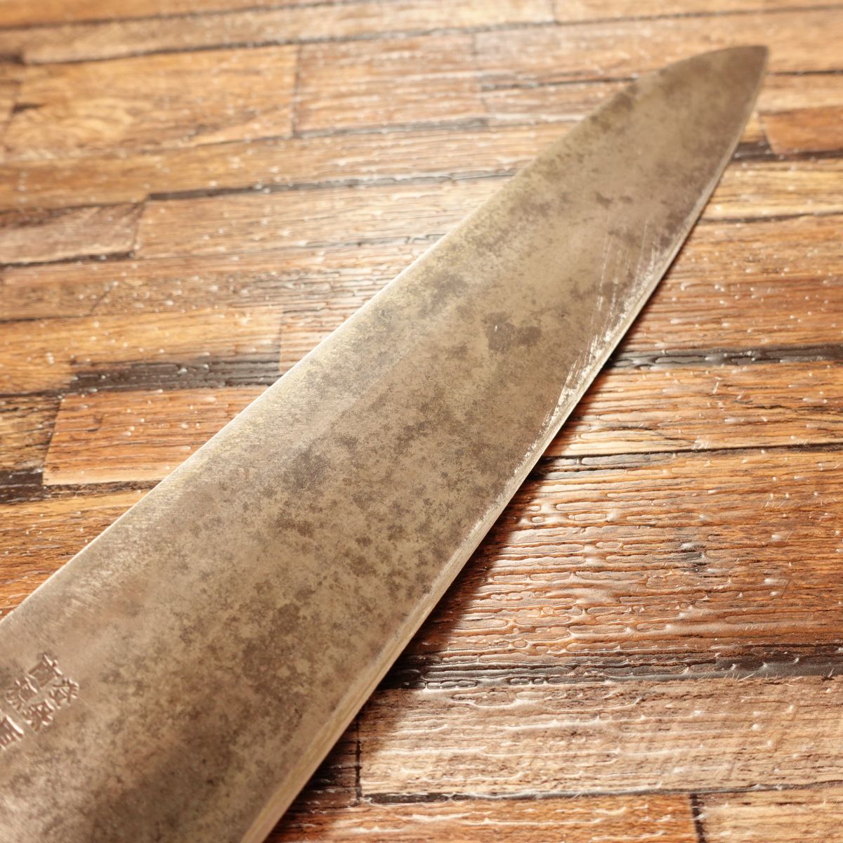 Minamoto Sukehisa Gyuto, Chef’s Knife, Sharpened, All-Purpose Knife, Japanese Steel, TOKYO