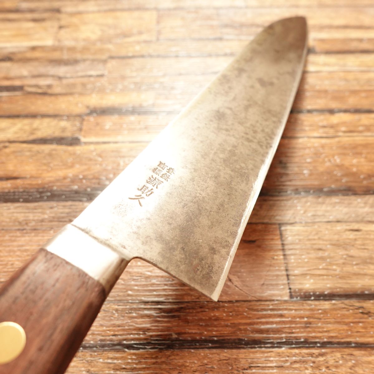 Minamoto Sukehisa Gyuto, Chef’s Knife, Sharpened, All-Purpose Knife, Japanese Steel, TOKYO