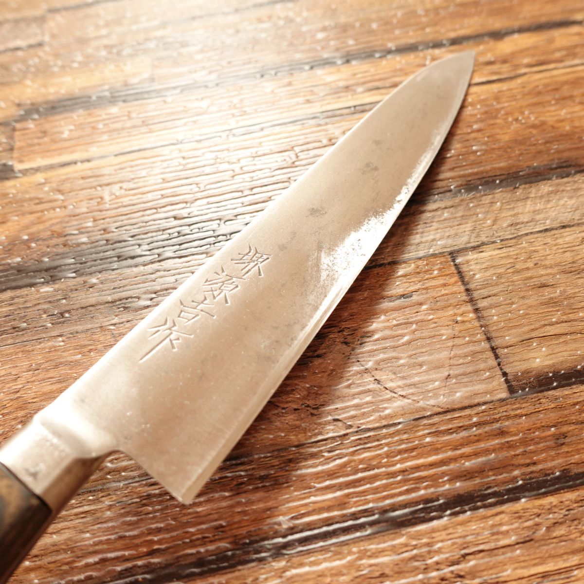 Sakai Genkichi Petty Knife, Sharpened, Fruit Knife, Japanese Steel, 150mm