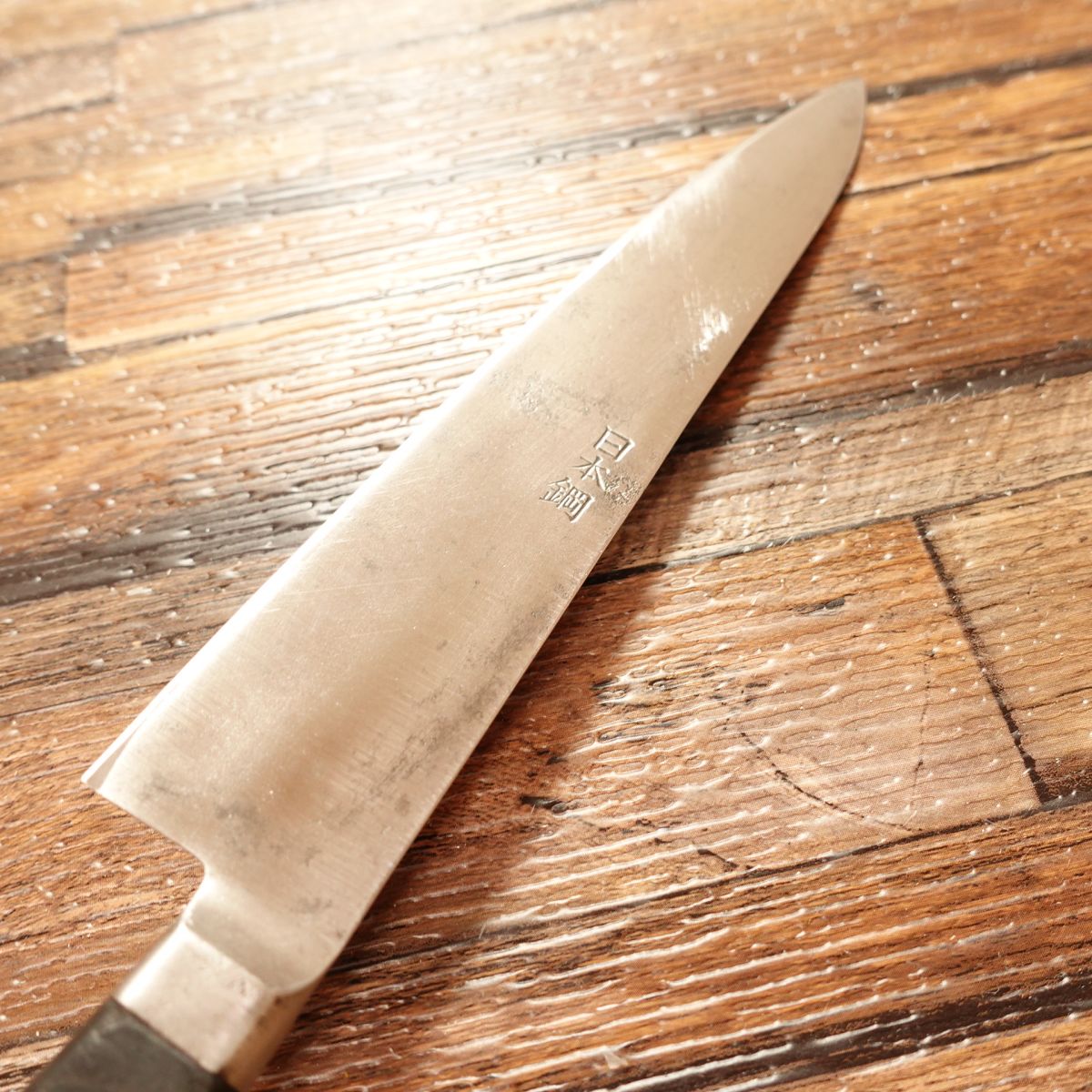 Sakai Genkichi Petty Knife, Sharpened, Fruit Knife, Japanese Steel, 150mm