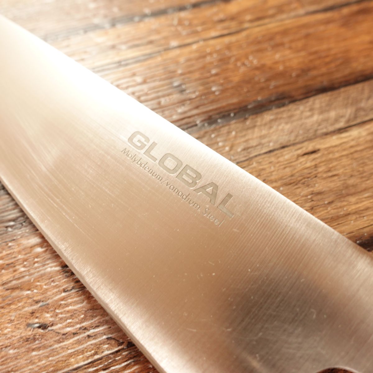 Global Gyuto, Sharpened, All-Purpose Knife, Stainless Steel