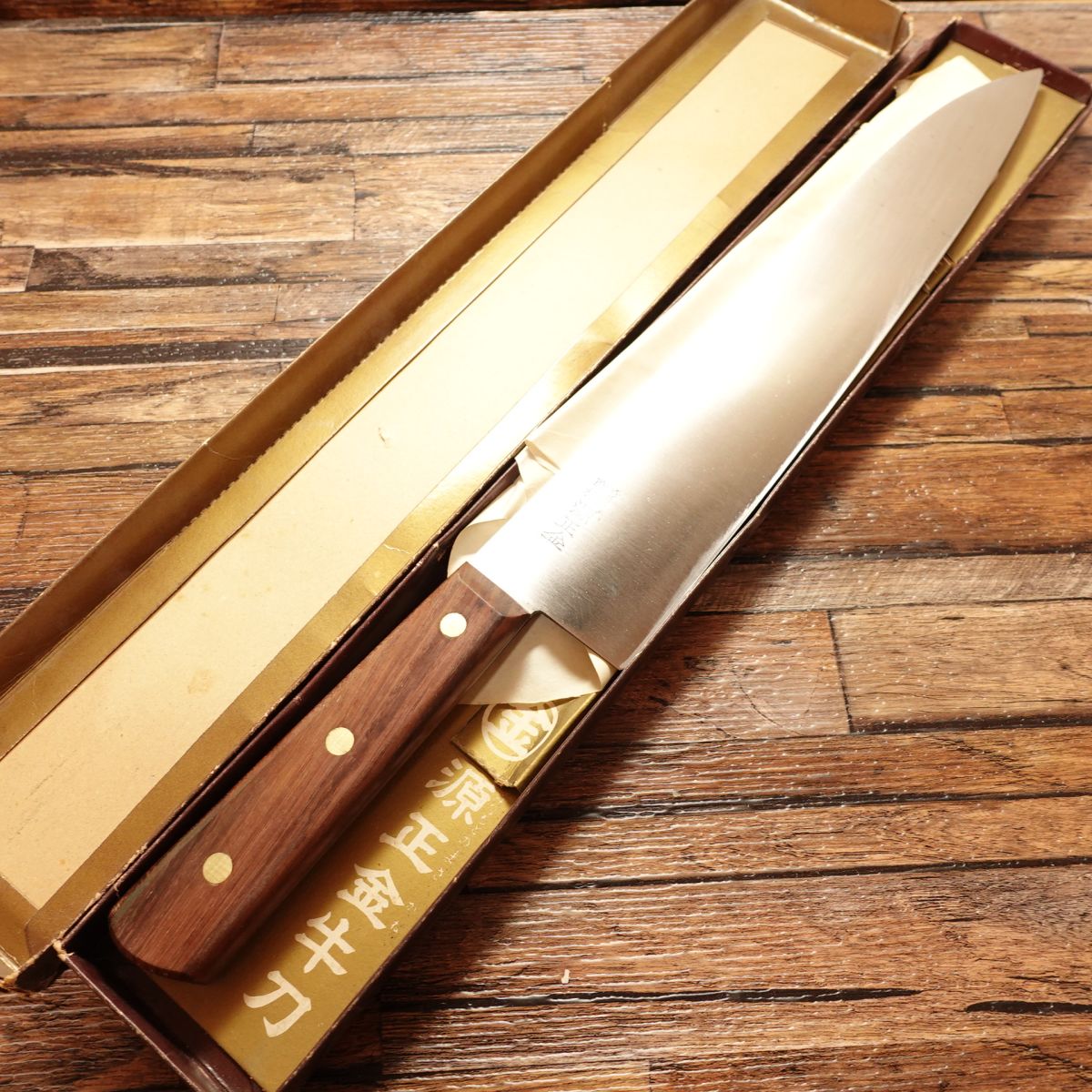 Minamoto Masakane Gyuto, Chef’s Knife, Sharpened, Specially Crafted, Hagane Steel, Unused and Boxed