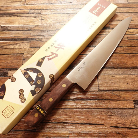 Masahiro Gyuto Knife, Sharpened, All-Purpose Knife, Totos, Japanese Steel, Chef’s Knife, Unused, Boxed