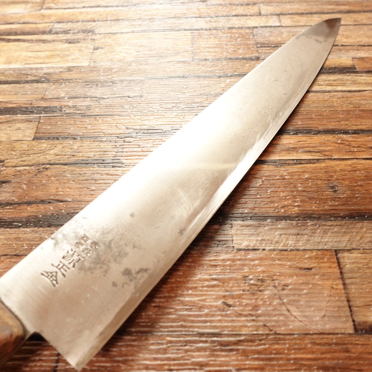 Minamoto Masakane Gyuto, Chef’s Knife, Sharpened, All-Purpose Knife, Hagane