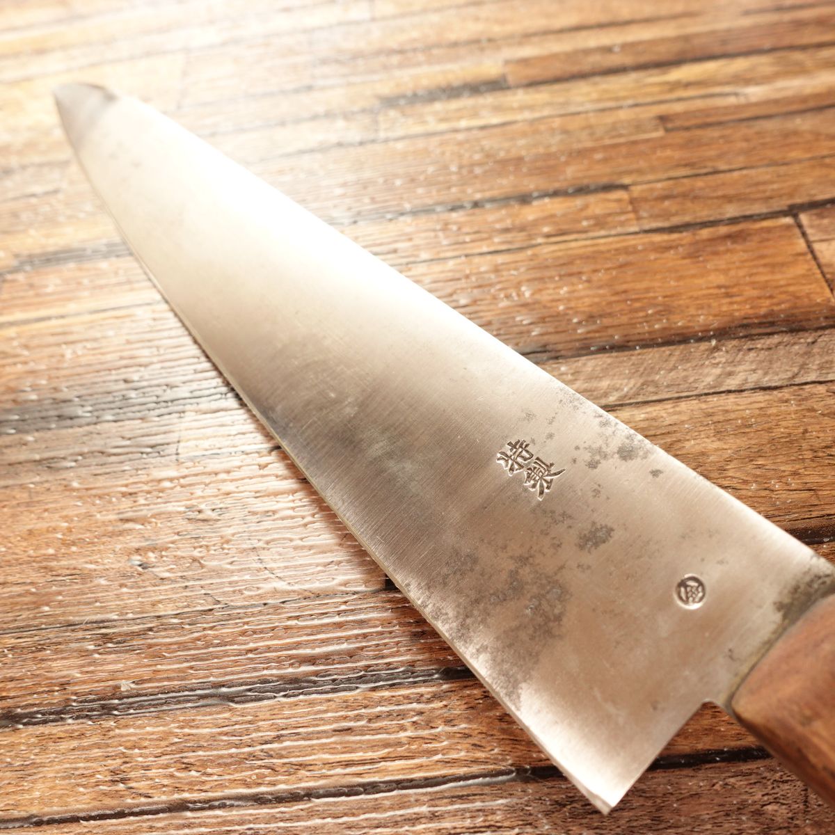 Minamoto Masakane Gyuto, Chef’s Knife, Sharpened, All-Purpose Knife, Hagane