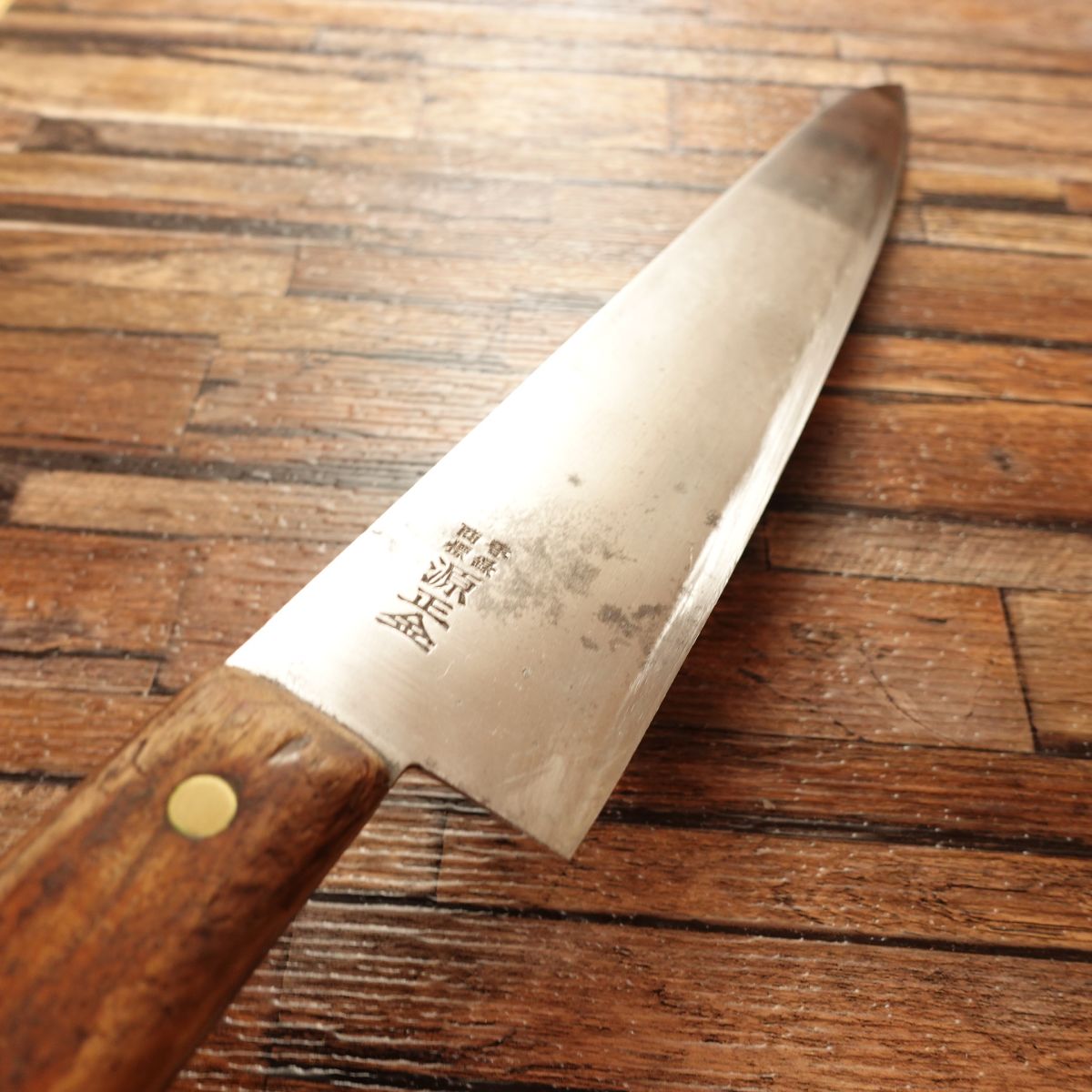 Minamoto Masakane Gyuto, Chef’s Knife, Sharpened, All-Purpose Knife, Hagane