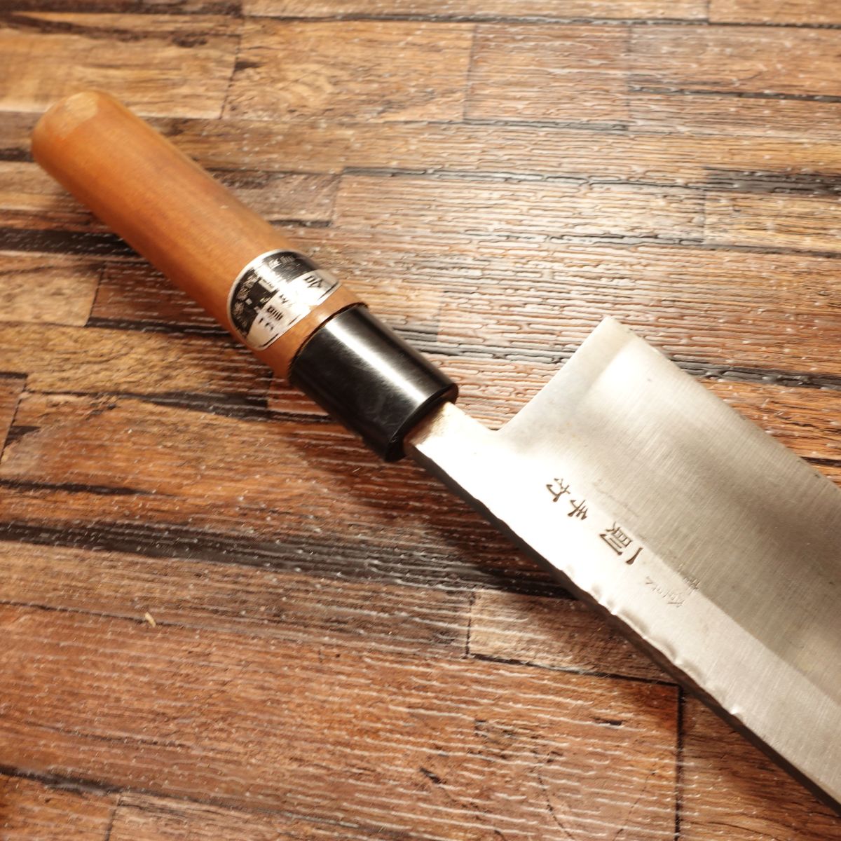 Kazunori Salmon Knife, Sharpened, Large Deba Knife, Kurouchi Finish, Salmon Cutter