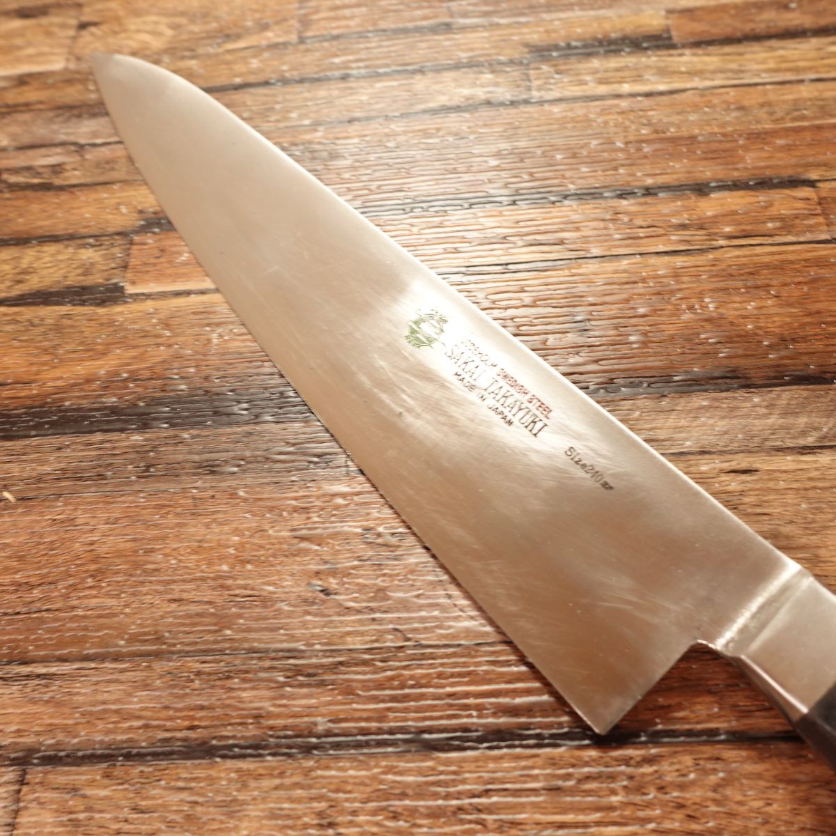 Sakai Takayuki Gyuto Knife, Sharpened, All-Purpose Knife, Swedish Steel, Uddeholm