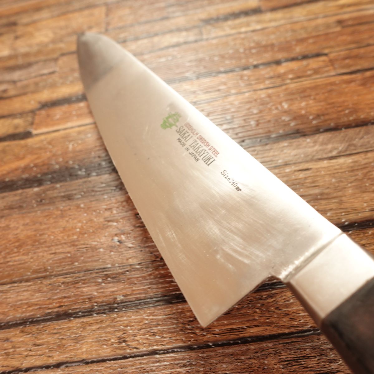 Sakai Takayuki Gyuto Knife, Sharpened, All-Purpose Knife, Swedish Steel, Uddeholm