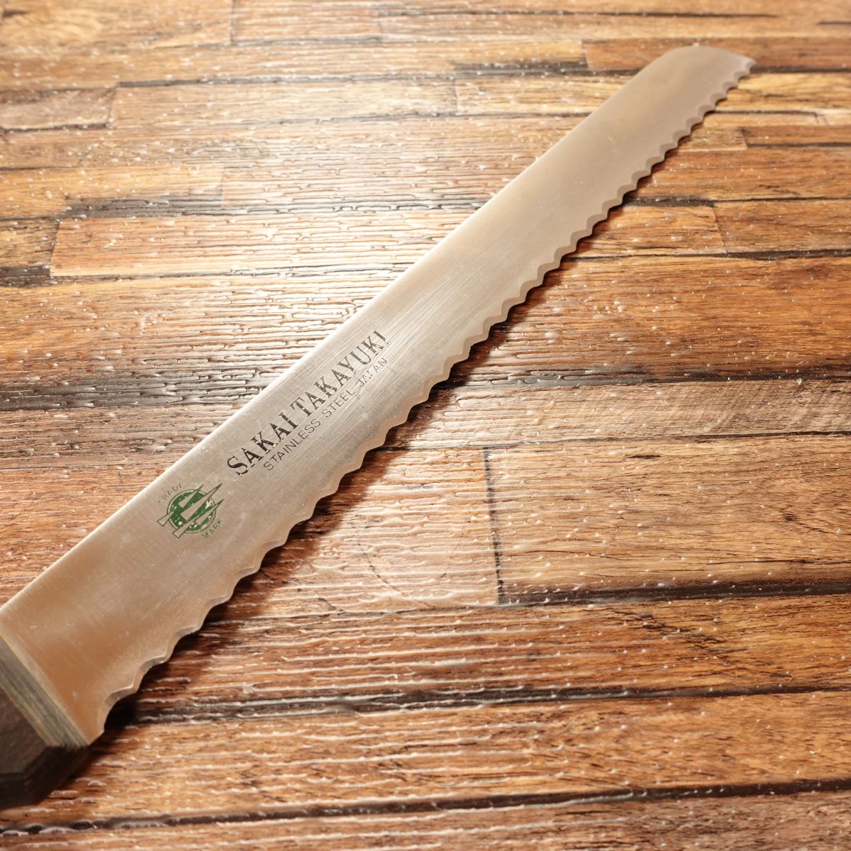 Sakai Takayuki Bread Knife, Stainless Steel