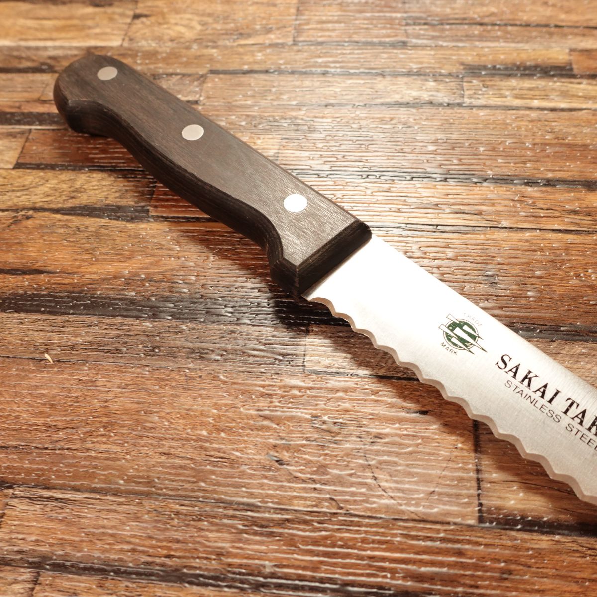 Sakai Takayuki Bread Knife, Stainless Steel