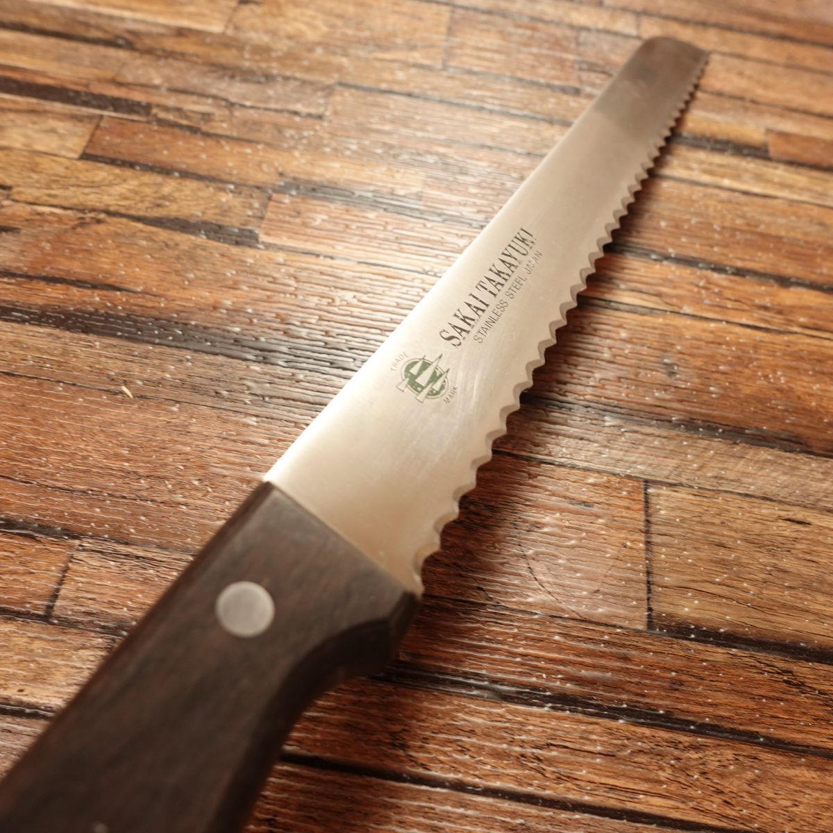 Sakai Takayuki Bread Knife, Stainless Steel