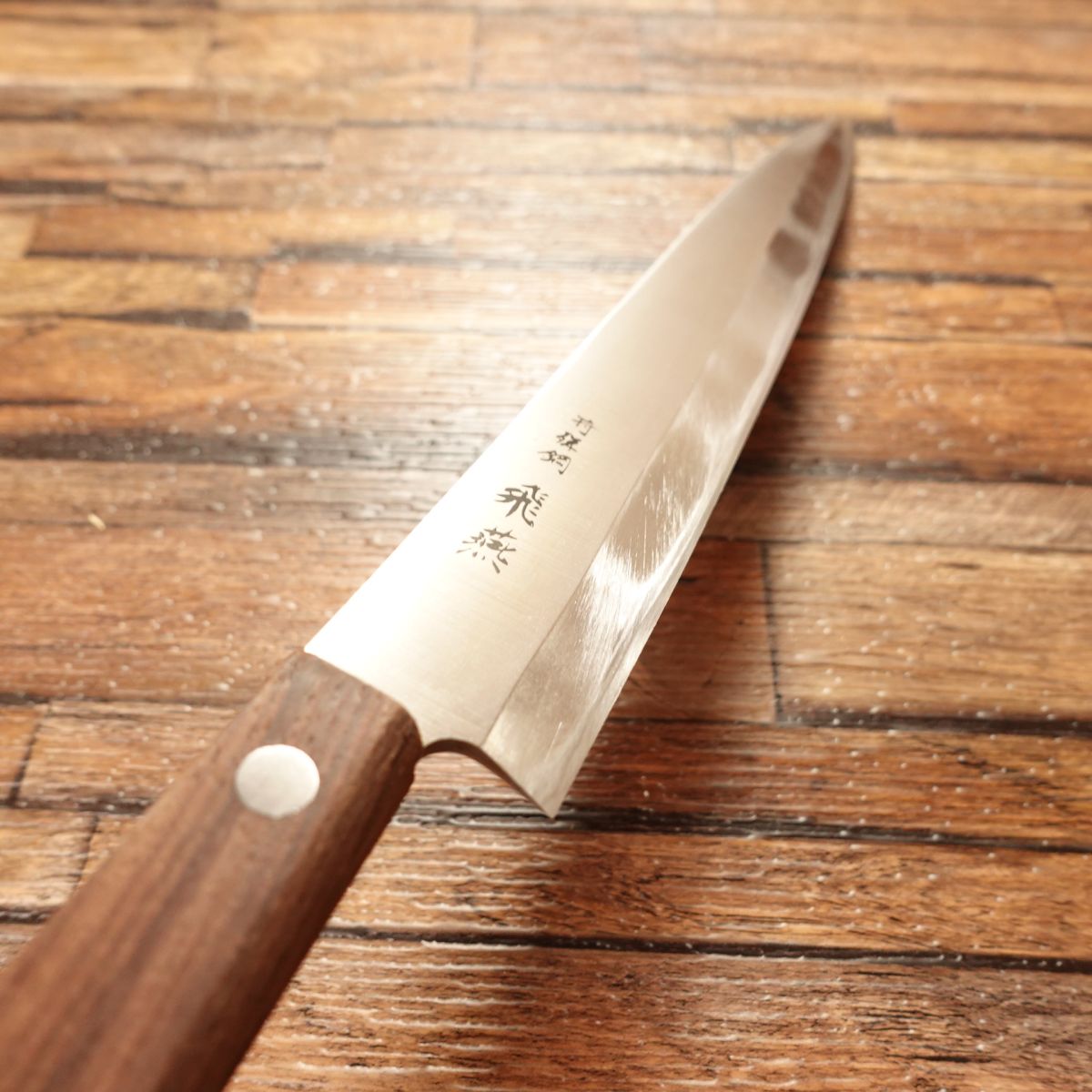 Hien Yanagiba Knife, Sharpened, Sashimi Knife, Stainless Steel, Special Alloy, Minimal Signs of Use