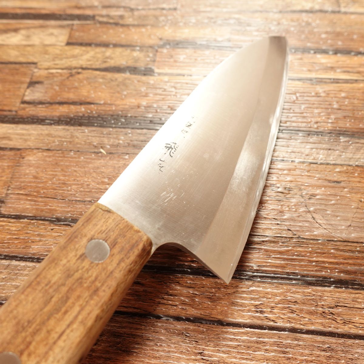 Hien Ai-Deba Knife, Sharpened, Sashimi Knife, Stainless Steel, Special Alloy, Funayuki Style