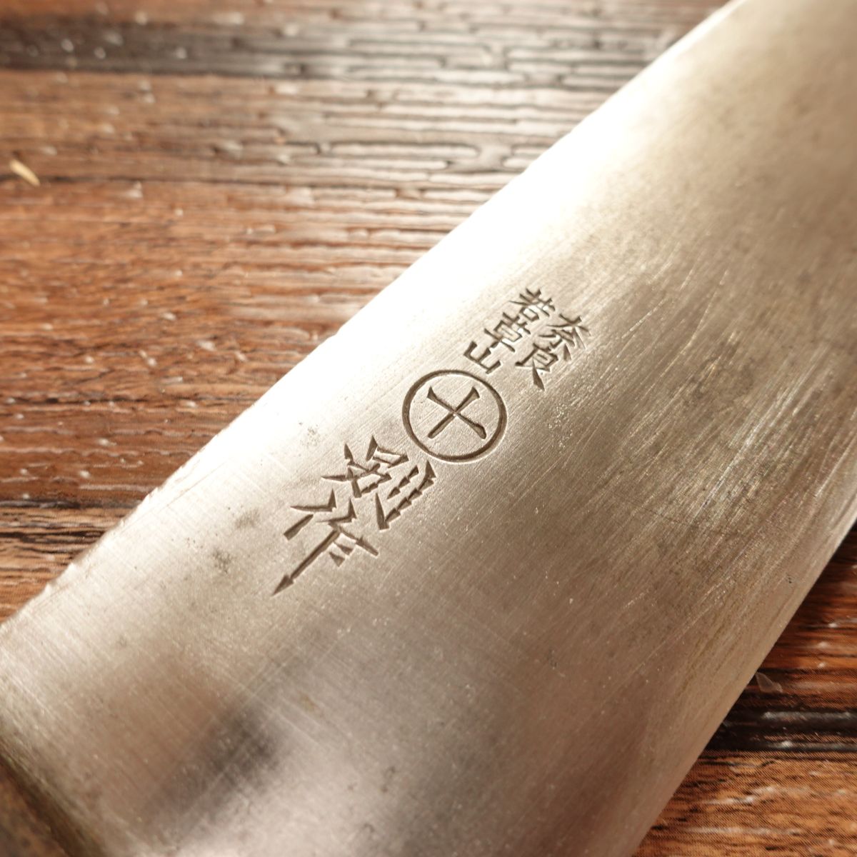 Nara Wakakusayama Maruju Santoku Knife, Sharpened, All-Purpose Knife, Hagane Steel, Hon-Warikomi, Tanaka