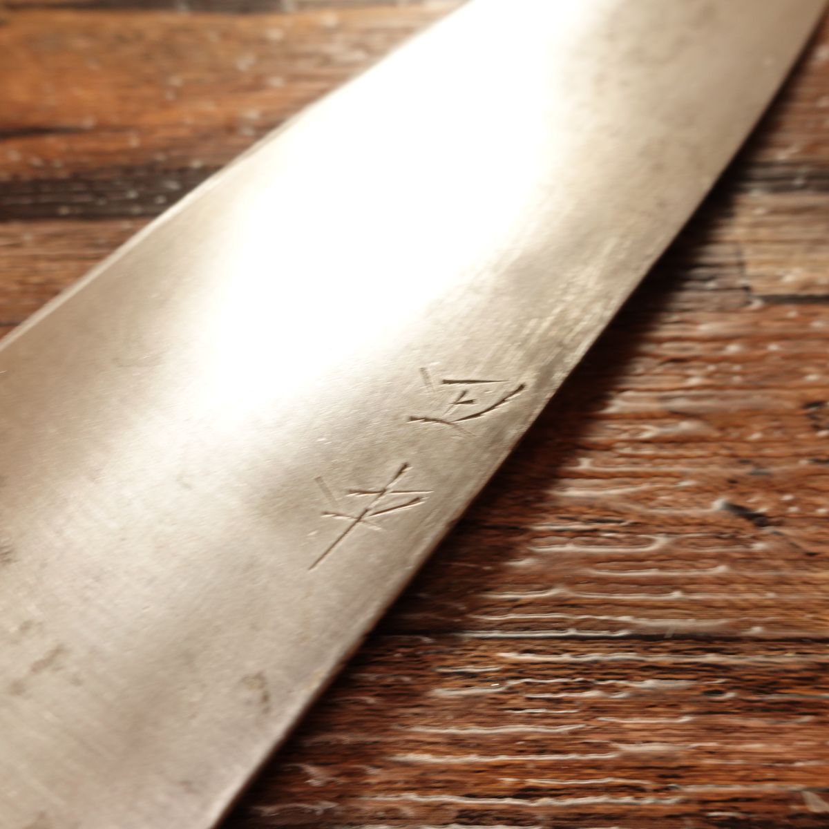 Nara Wakakusayama Maruju Santoku Knife, Sharpened, All-Purpose Knife, Hagane Steel, Hon-Warikomi, Tanaka