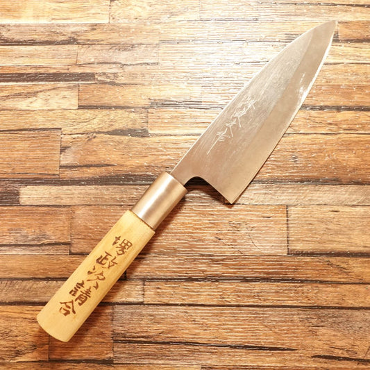 Sakai Masatsugu Deba Knife, Sharpened, Made by Sakai Masatsugu, Hagane Steel, 165mm