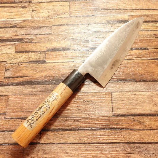 Tadamune Deba Knife, Sharpened, Hagane Steel, With Special Steel Edition Seal, Made by Tadamune, 150mm