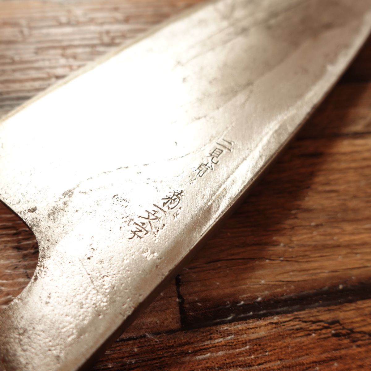 Futamiura Kiku-Ichimonji Deba Knife, Sharpened, Hagane, Suzuki