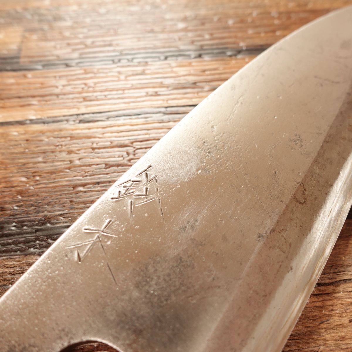 Futamiura Kiku-Ichimonji Deba Knife, Sharpened, Hagane, Suzuki