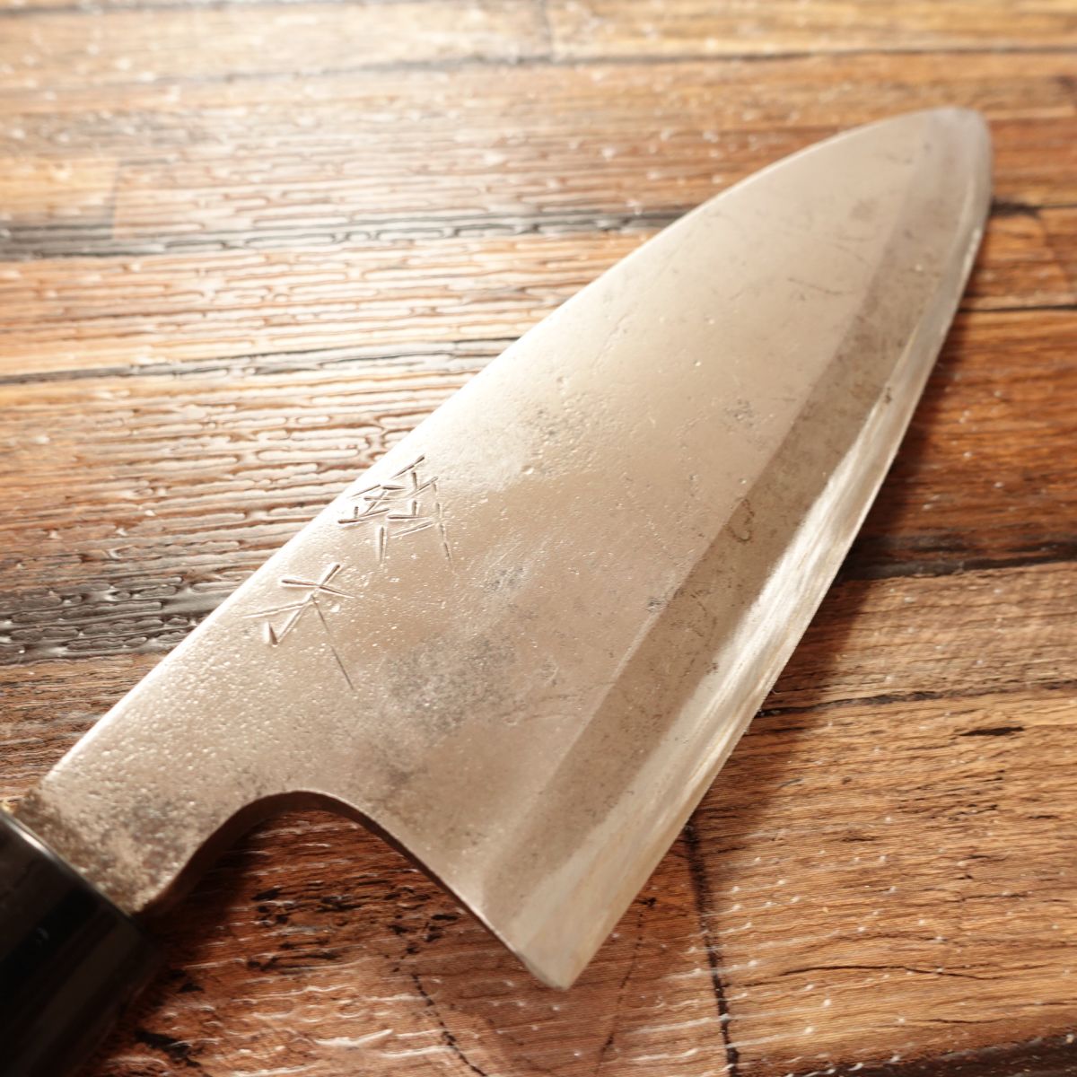 Futamiura Kiku-Ichimonji Deba Knife, Sharpened, Hagane, Suzuki