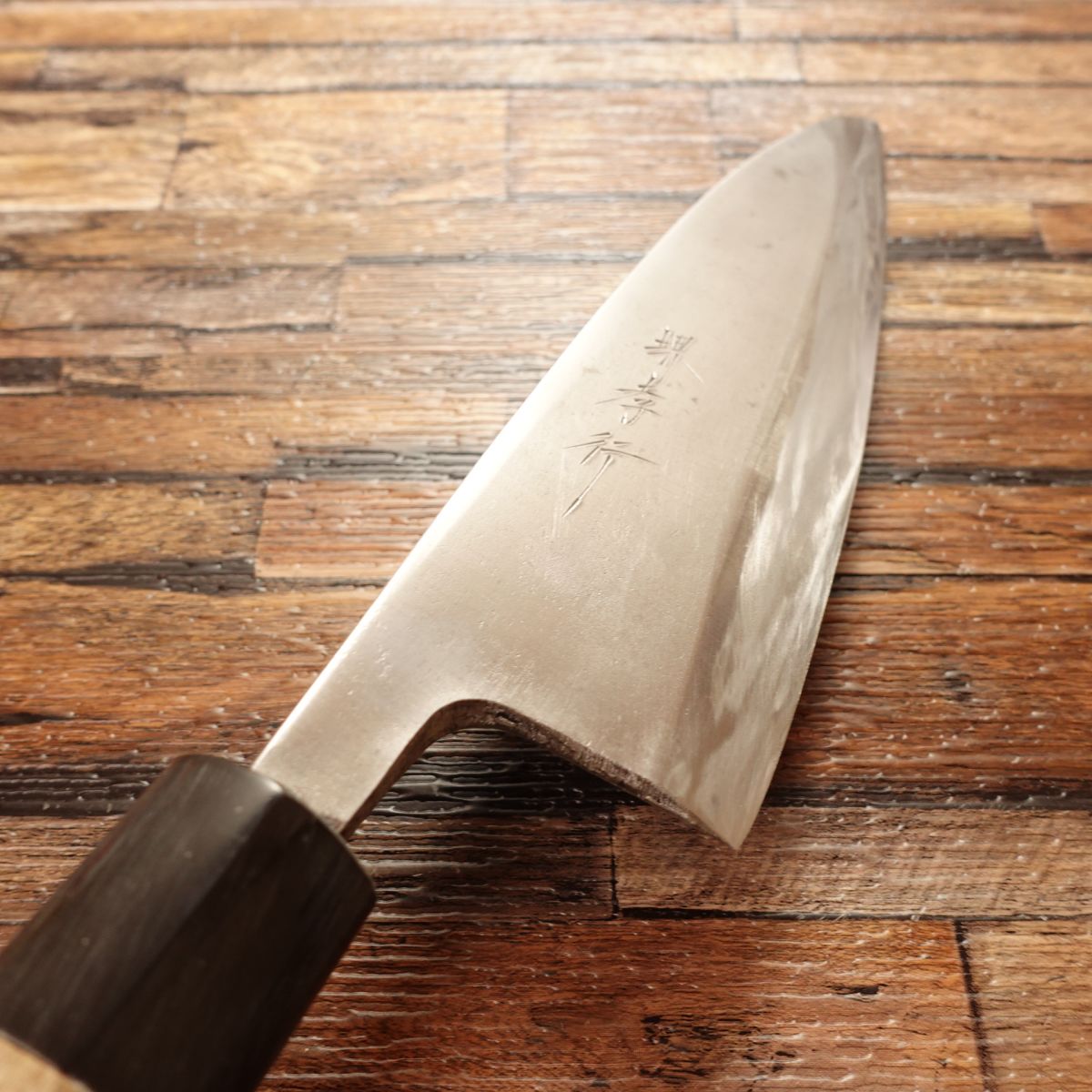 Sakai Takayuki Deba Knife, Sharpened, Water Buffalo Handle, Carefully Used, With Seal