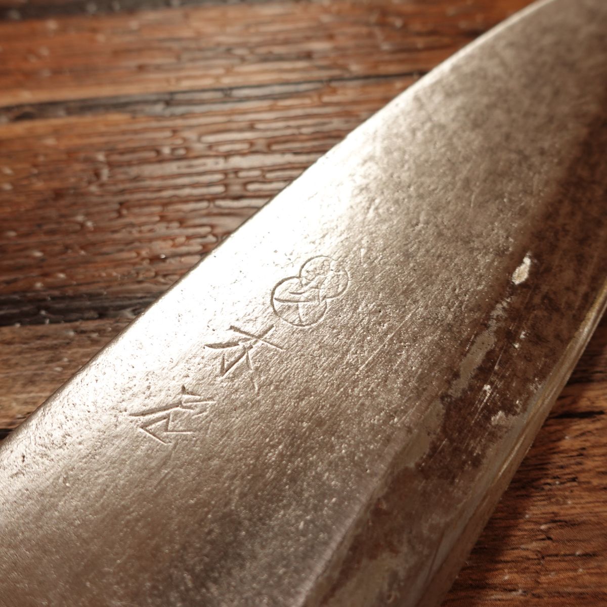 Kiya Yoshihisa Deba Knife, Sharpened, Gourd Handle, Hagane Steel