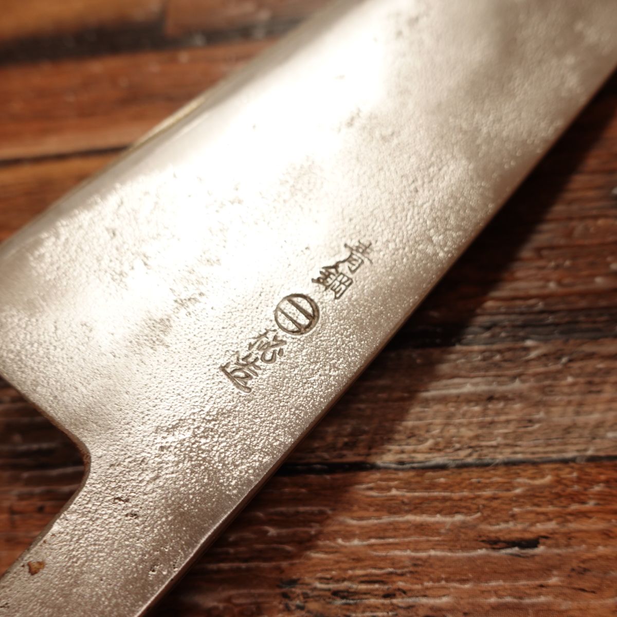 Seki Kikusui Wa-Santoku Knife, Sharpened, All-Purpose Knife, Aogami Steel, Secret Craftsmanship